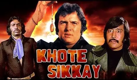 Khotey Sikkey Movie Review (2011) - Rating, Cast & Crew With Synopsis