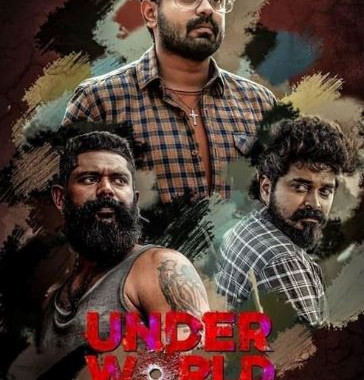 under world malayalam movie review