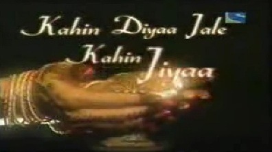 Hindi Tv Serial Kahin Diyaa Jale Kahin Jiyaa Synopsis Aired On SONY
