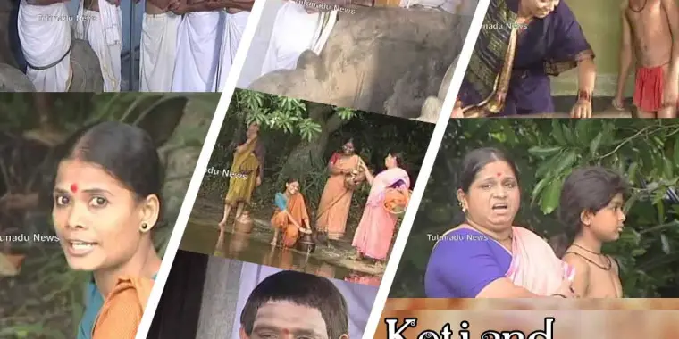 Watch Koti Chennaya - Real Story of the Tulu Nadu