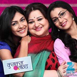 Hindi Tv Serial Kumkum Bhagya Synopsis Aired On ZEE TV Channel