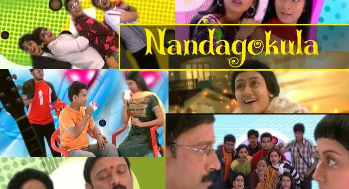 Nanda Gokula Kannada Serial Episode 1