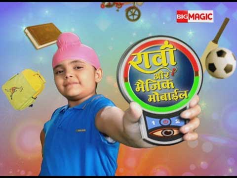 Hindi Tv Serial Raavi Aur Magic Mobile Synopsis Aired On 