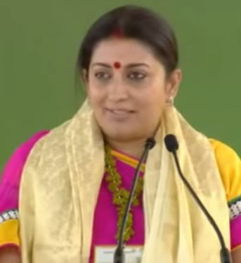 Hindi Tv Actress Smriti Irani Biography, News, Photos, Videos | NETTV4U