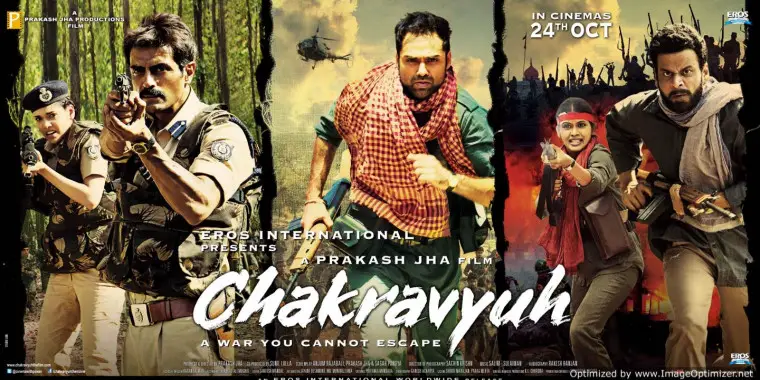 chakravyuh movie review in telugu