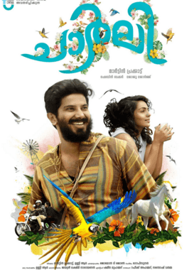 charlie malayalam movie review