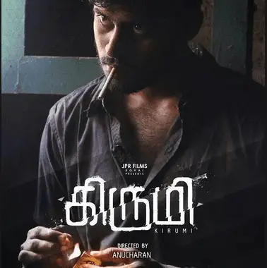 kirumi movie review in tamil