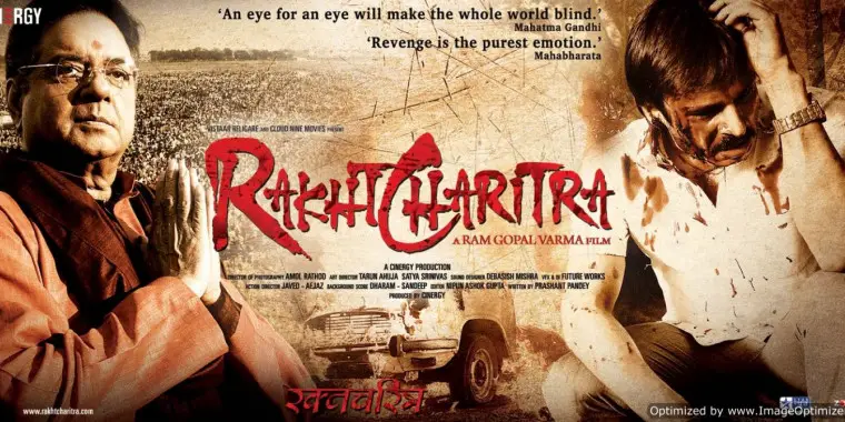 Rakta Charitra - I Movie Review (2010) - Rating, Cast & Crew With Synopsis