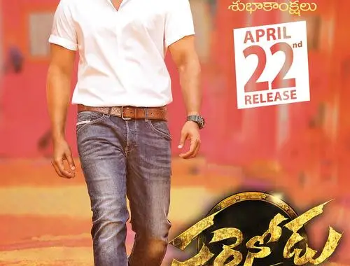 sarrainodu movie t shirts