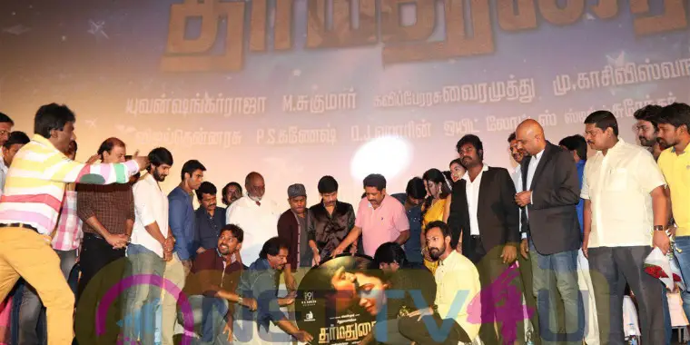 Tamil Movie Dharma Durai Audio Launch Latest Stills | 307842 | Movie ...