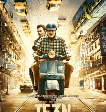 Hindi Movie Review Te3n - Cast and Crew | NETTV4U