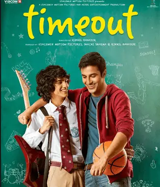 time out movie review