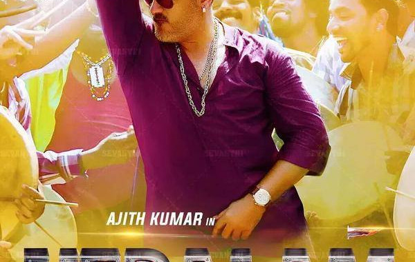 vedalam tamil movie review in tamil