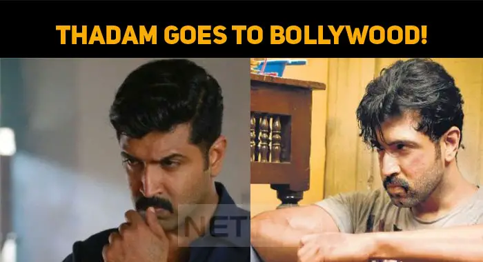 Arun Vijay's Movie Goes To Bollywood!