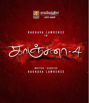 Kanchana 4 Movie Review
