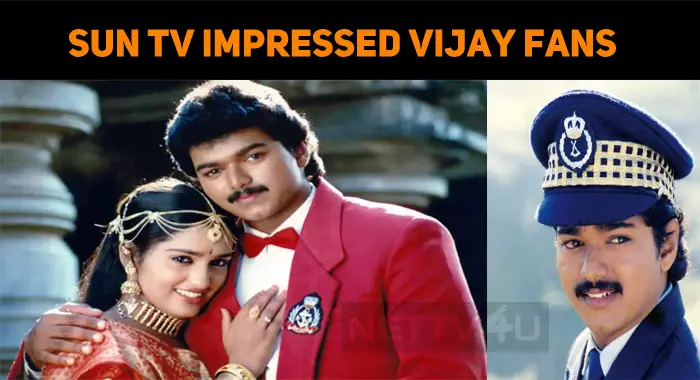 Sun TV Grabbed The Attention Of The Audience With Vijay’s Poove Unakkaaga!