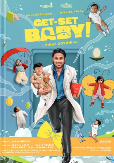 Get Set Baby Movie Review