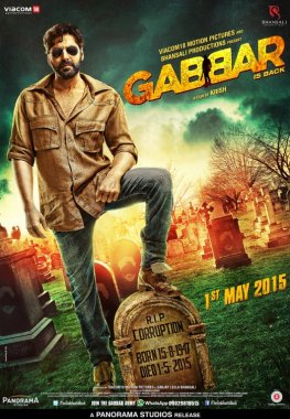 Gabbar is Back Movie Review