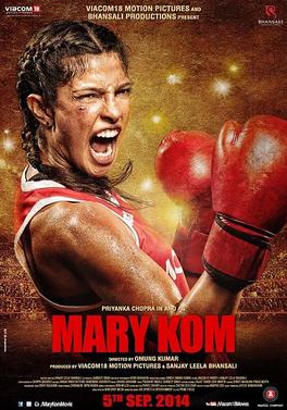 Mary Kom Movie Review