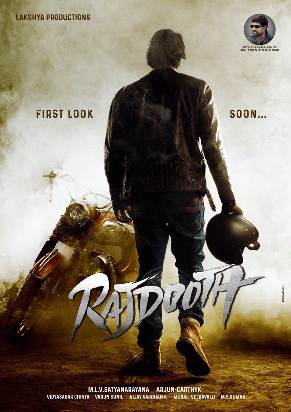 Rajdooth Movie Review