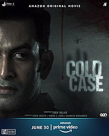 Cold Case Movie Review