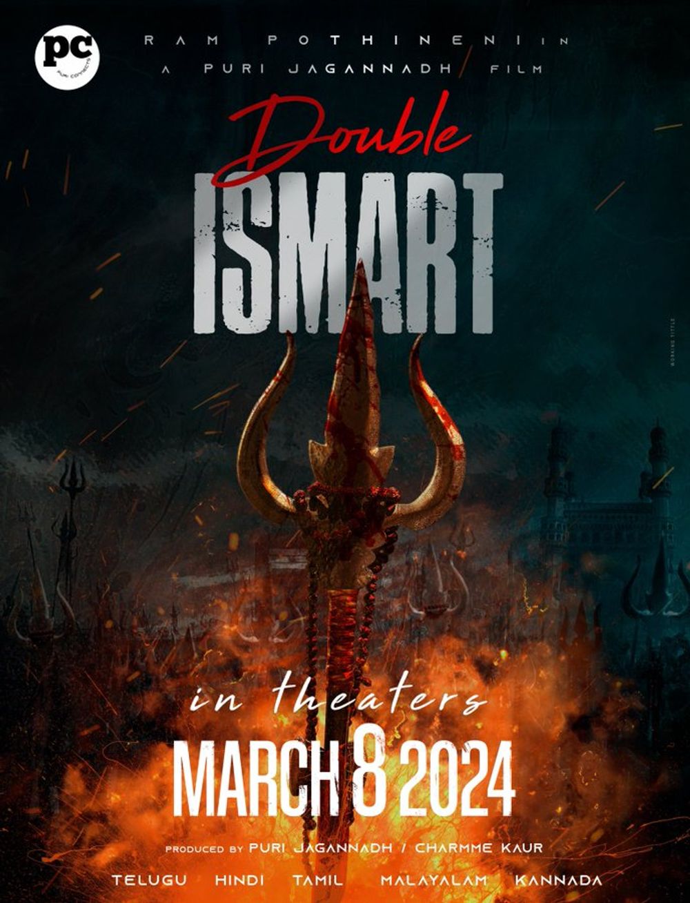 Double ISmart Movie Review