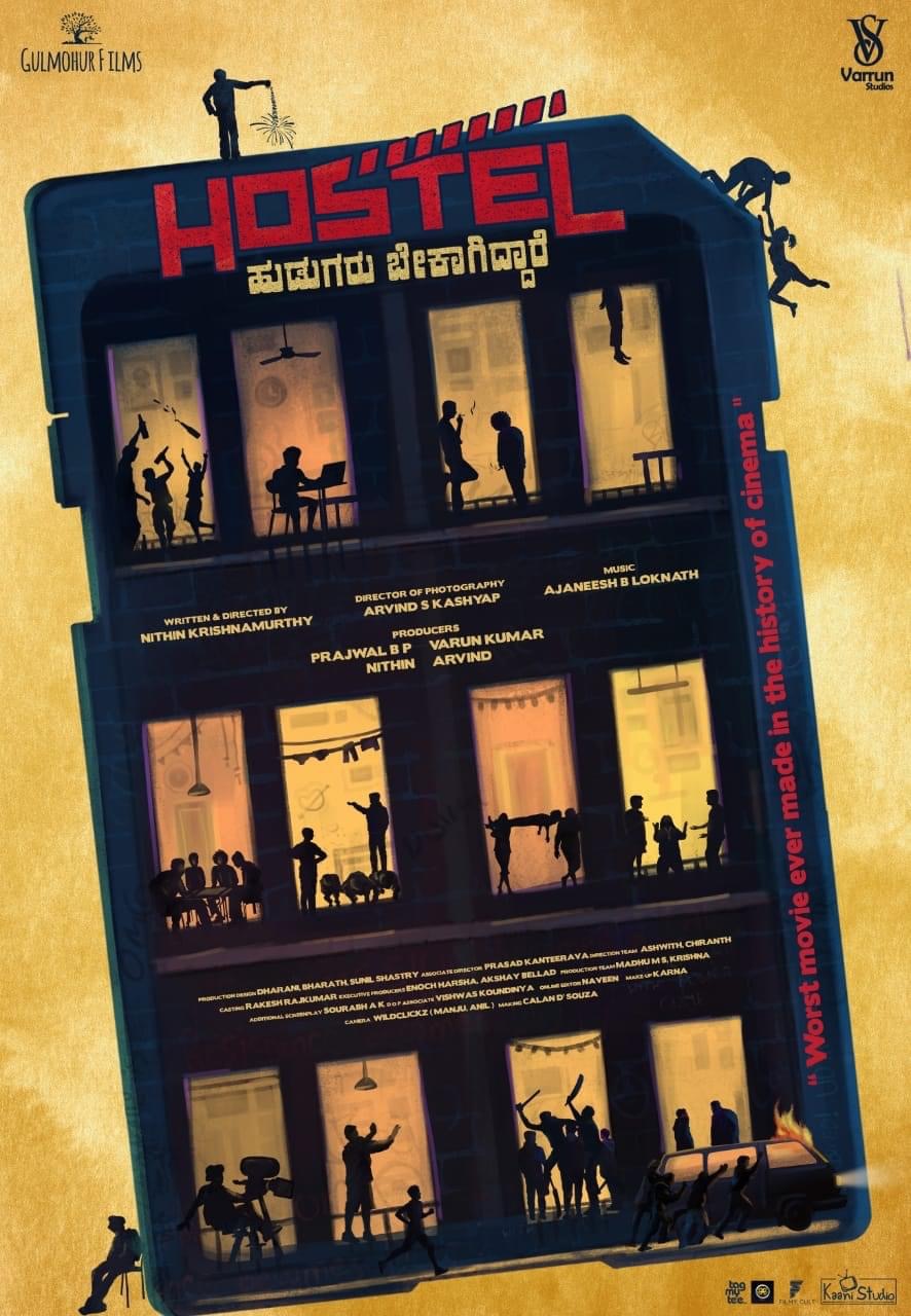 Hostel Hudugaru Bekagiddare Movie Review