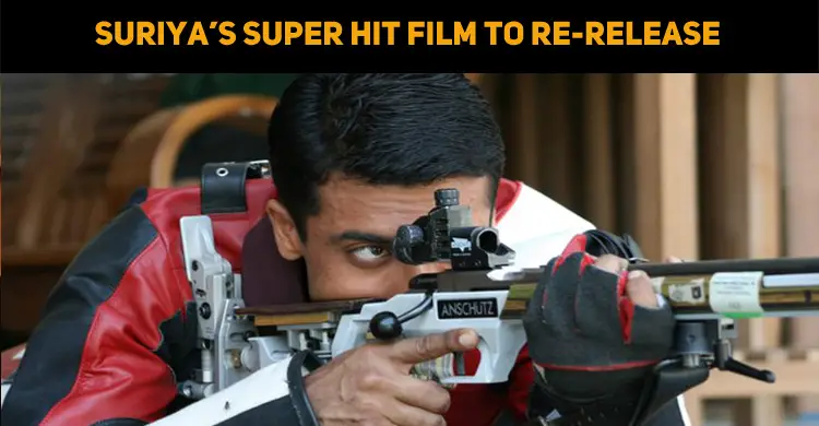 Suriya’s Super Hit Film To Re-release In Telugu..