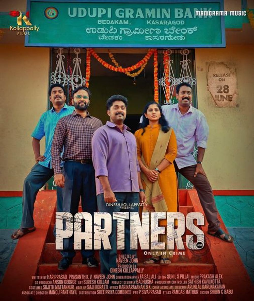 Partners Movie Review