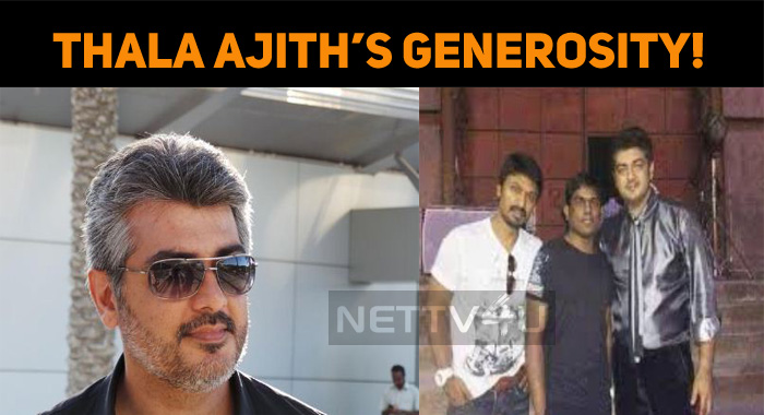 Thala Ajith Invited Me To His House - A Popular Actor
