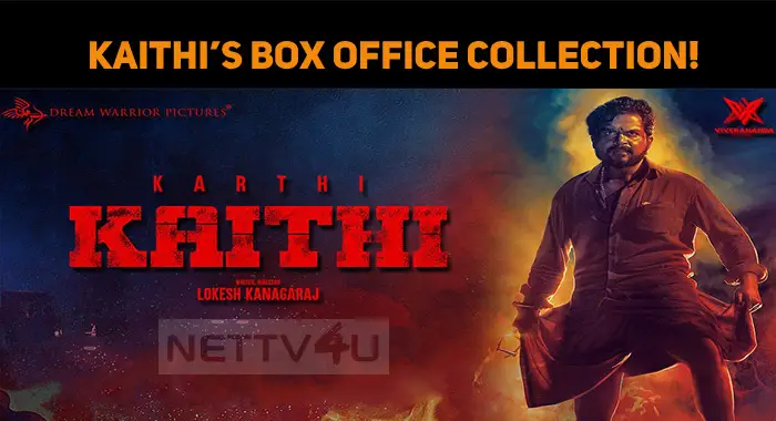 Kaithi Has Collected A Stunning Amount At The Box Office!