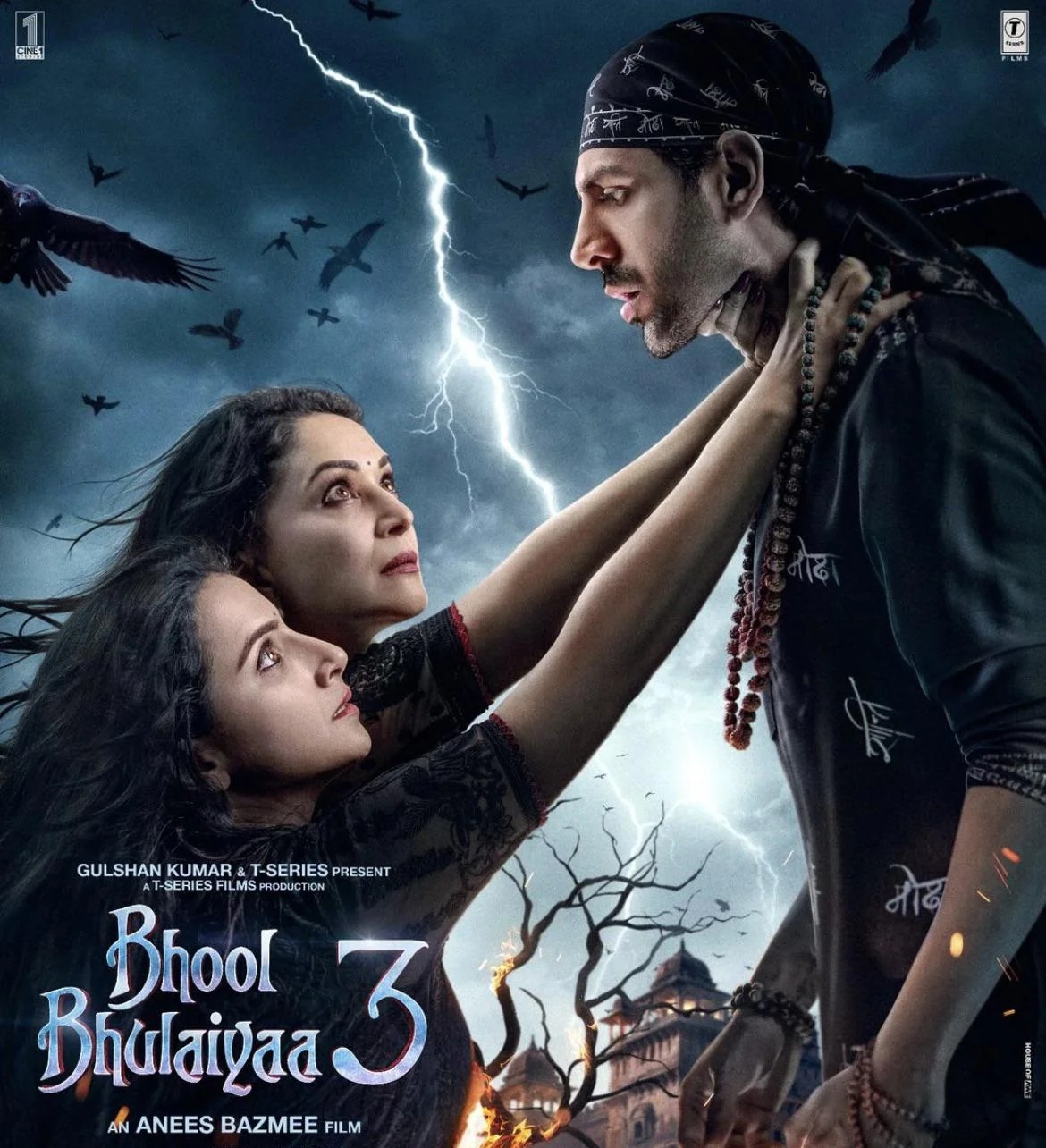 Bhool Bhulaiyaa 3 Movie Review