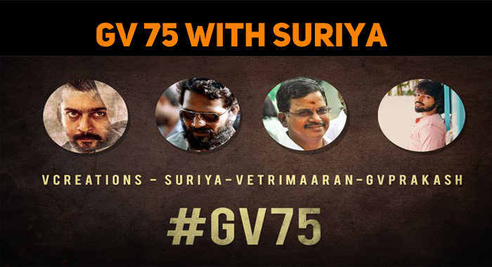 GV Prakash Joins Suriya!