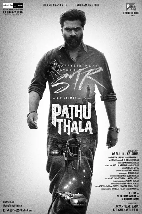 Pathu Thala Movie Review