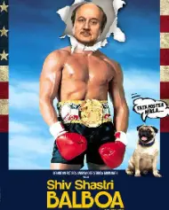 Shiv Shastri Balboa Movie Review