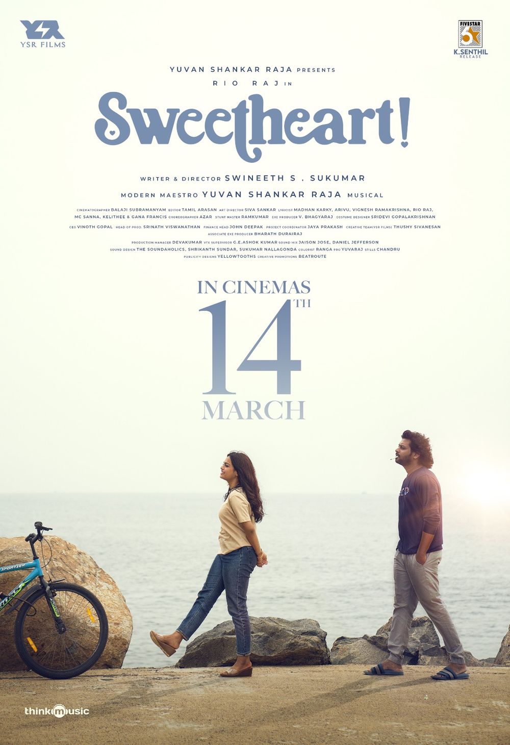 Sweetheart (Tamil)  Movie Review