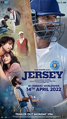 Jersey Hindi Movie Review