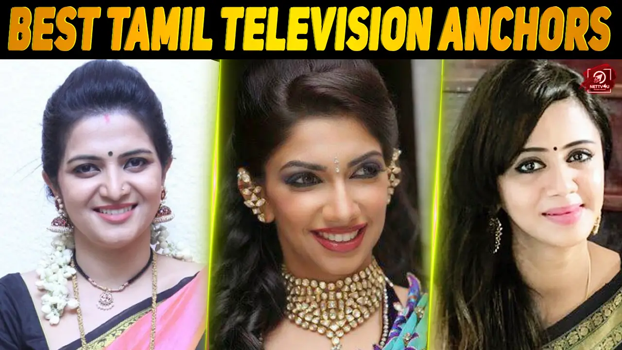 Tamil Tv Anchors