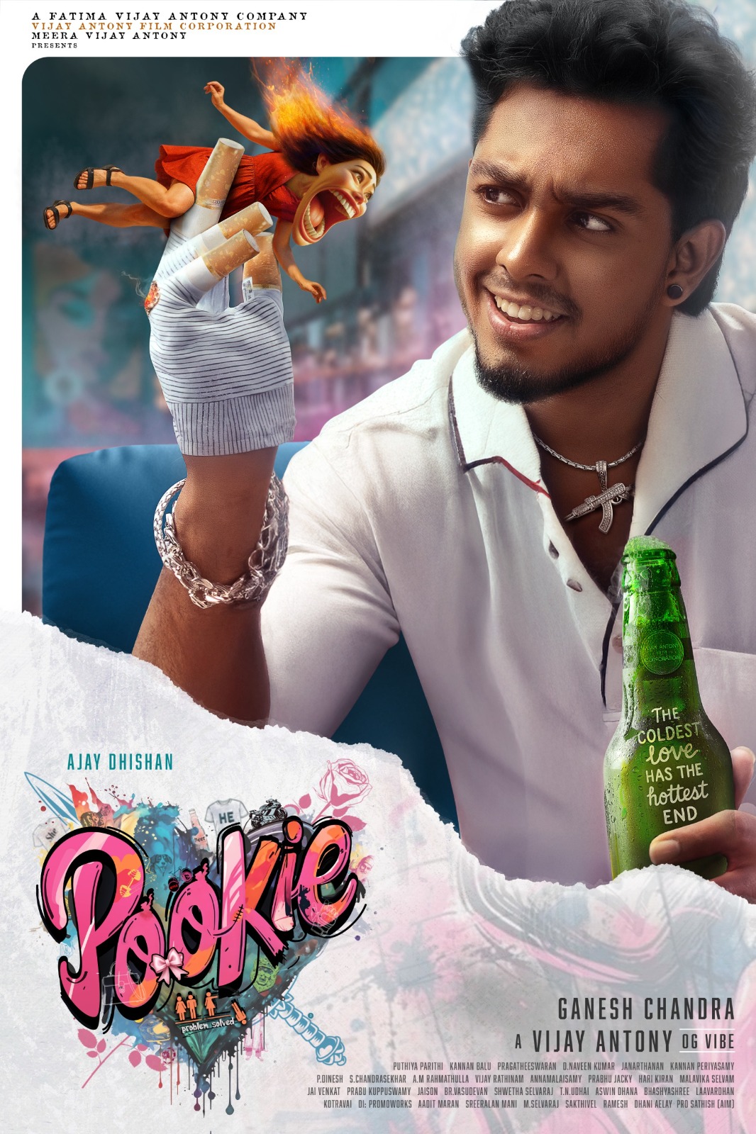 Pookie Movie Review