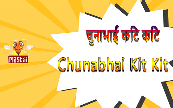 Chunabhai Kit Kit