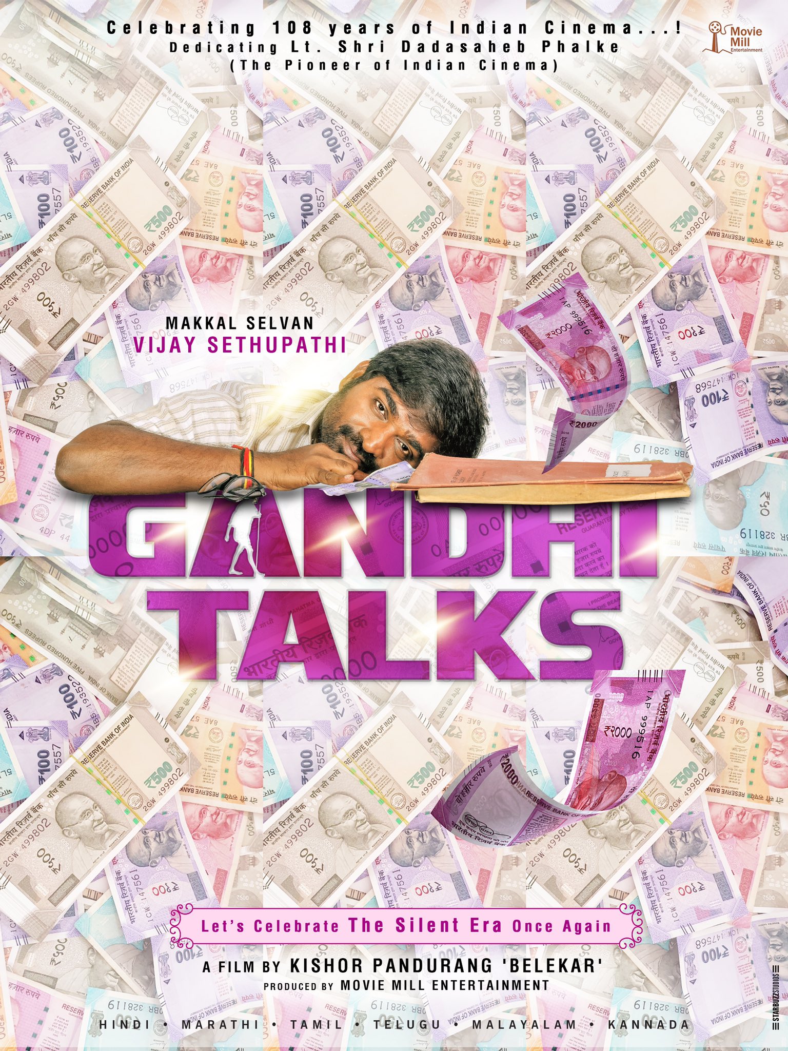 Gandhi Talks Movie Review
