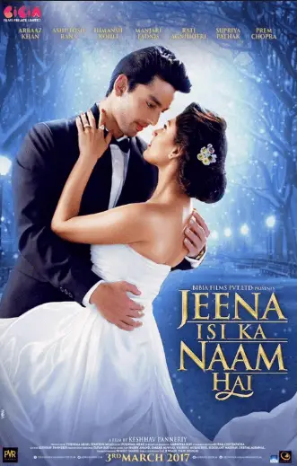 Jeena Isi Ka Naam Hai Movie Review