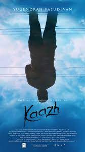 Kaazh Movie Review