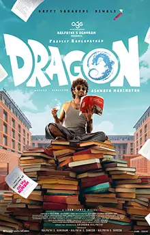 Dragon (Tamil) Movie Review