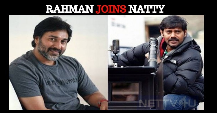 Rahman Joins Natty!