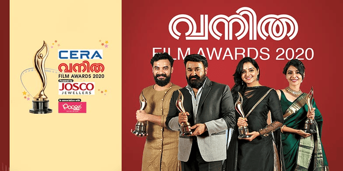 Vanitha Film Awards 2020