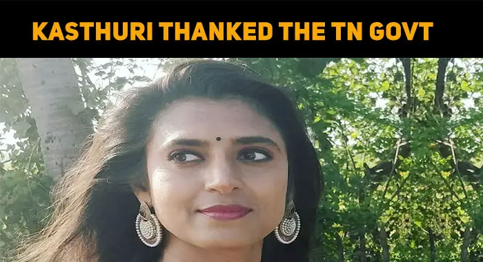 Kasthuri Thanked The Tamilnadu Government For Not Opening TASMAC Shops!