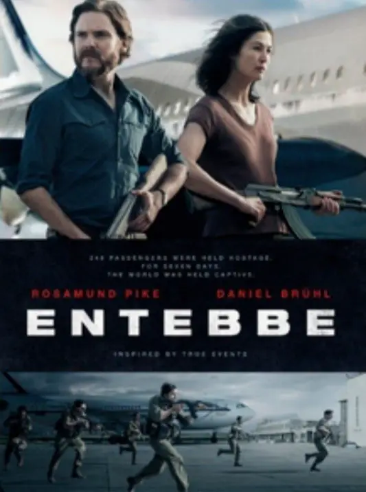 Entebbe Movie Review