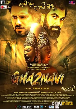 Gandhi Godse - Ek Yuddh Movie Review