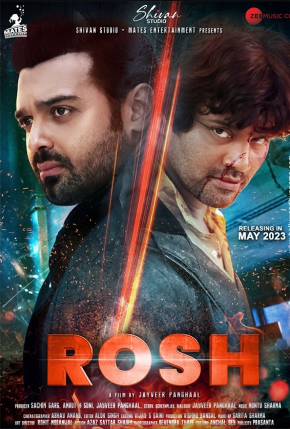Rosh Movie Review